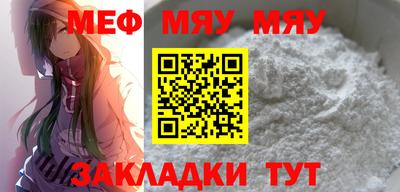 прущие грибы Берёзовский