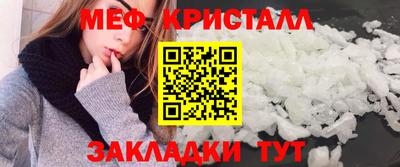 прущие грибы Берёзовский