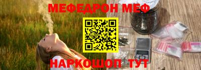 прущие грибы Берёзовский