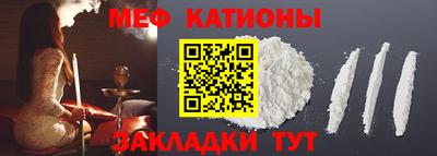 прущие грибы Берёзовский