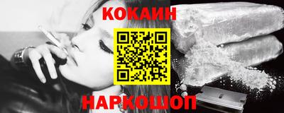 прущие грибы Берёзовский
