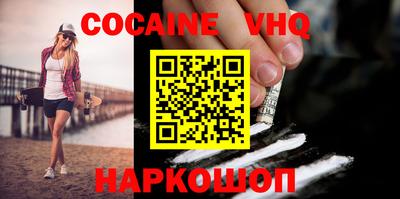 прущие грибы Берёзовский