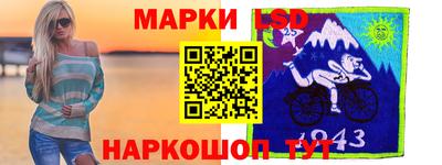 дживик Беслан