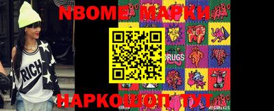 прущие грибы Берёзовский