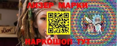 прущие грибы Берёзовский