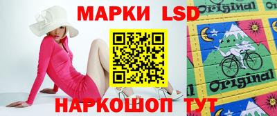 дживик Беслан