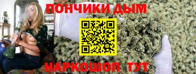дживик Беслан