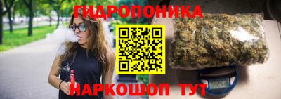 дживик Беслан
