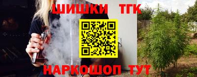прущие грибы Берёзовский