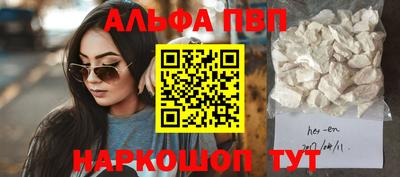 прущие грибы Берёзовский