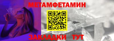 прущие грибы Берёзовский