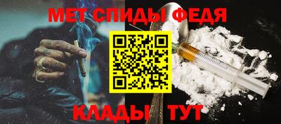 прущие грибы Берёзовский