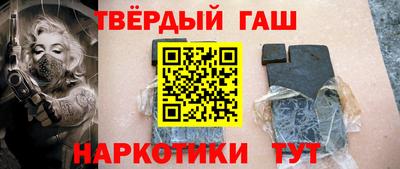 прущие грибы Берёзовский
