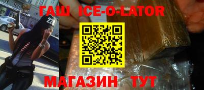прущие грибы Берёзовский